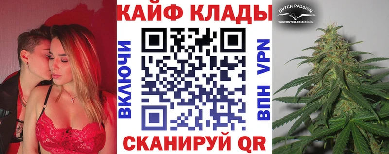 Наркошоп купить LSD-25  Кокаин  Меф мяу мяу  Бошки Шишки  ГАШ  Галлюциногенные грибы  Чишмы