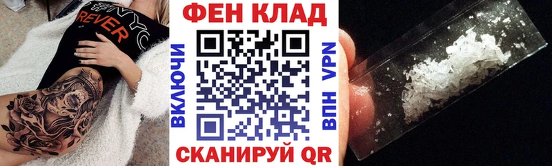 Купить закладки Чишмы АМФ Розовый