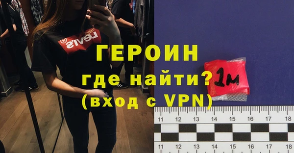 кокс Балабаново