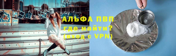 кокс Балабаново