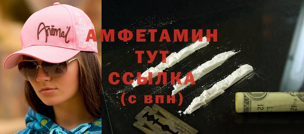 кокс Балабаново