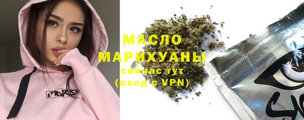 синтетический гашиш Баксан