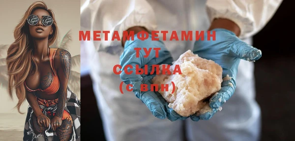 кокс Балабаново