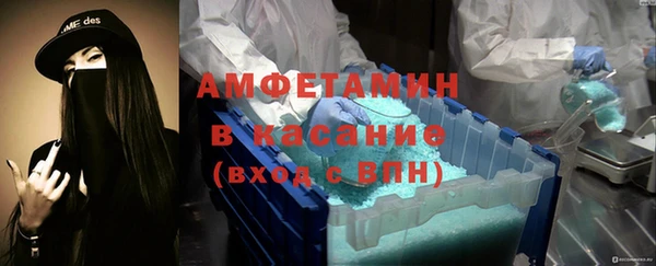 каннабис Балахна