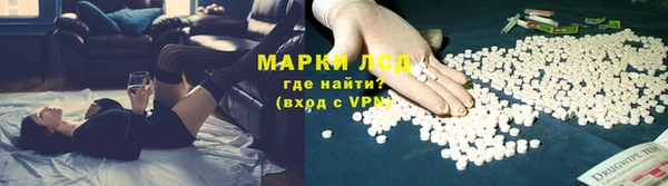 синтетический гашиш Баксан