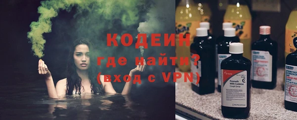 кокс Балабаново