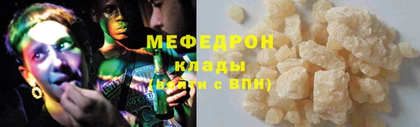 синтетический гашиш Баксан
