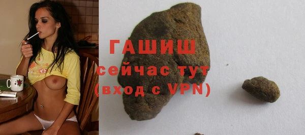 кокс Балабаново