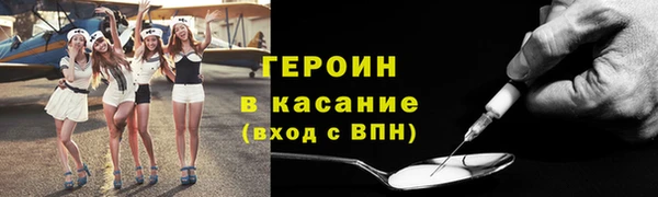 каннабис Балахна