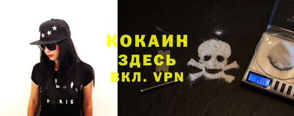 кокс Балабаново