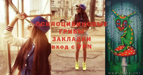 синтетический гашиш Баксан