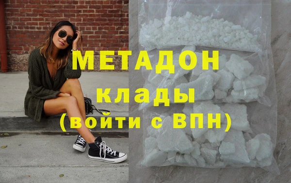 кокс Балабаново