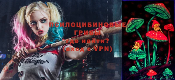 кокс Балабаново