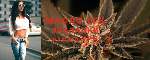 кокс Балабаново