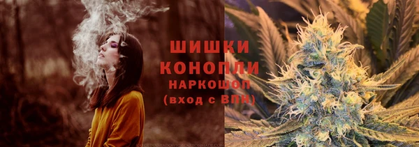 синтетический гашиш Баксан