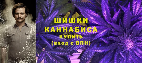 каннабис Балахна